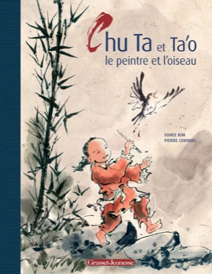 Il n’y a pas d’âge pour s’éveiller à la voie du Tao, PAr MAIA BRAMI