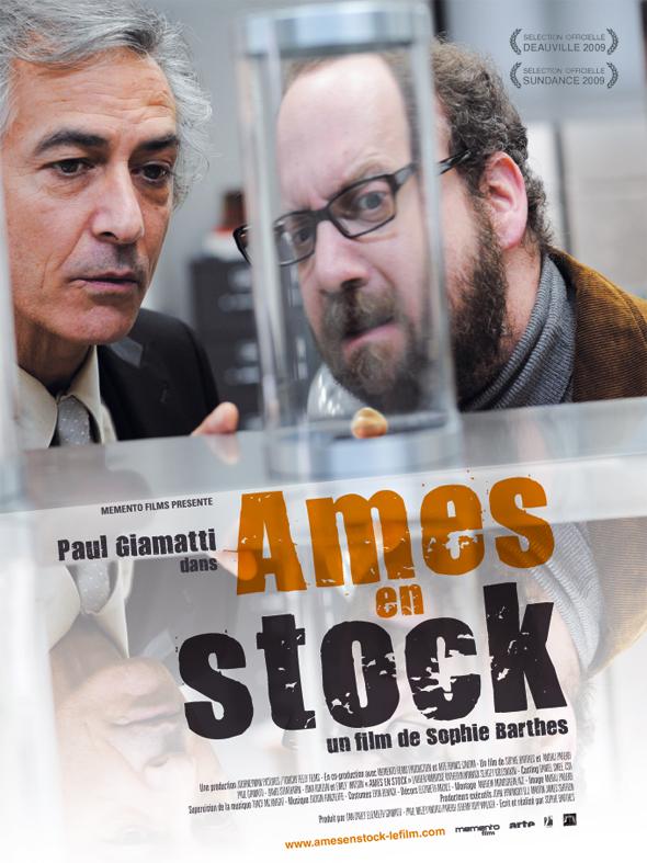 âmes en stock