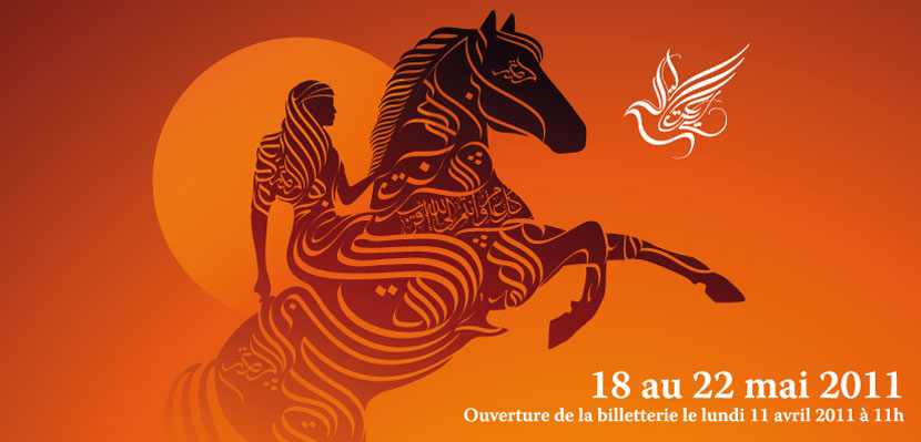 Festival Arabesques