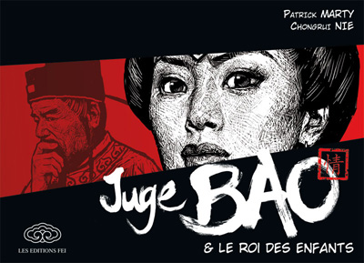 Le juge bao 2