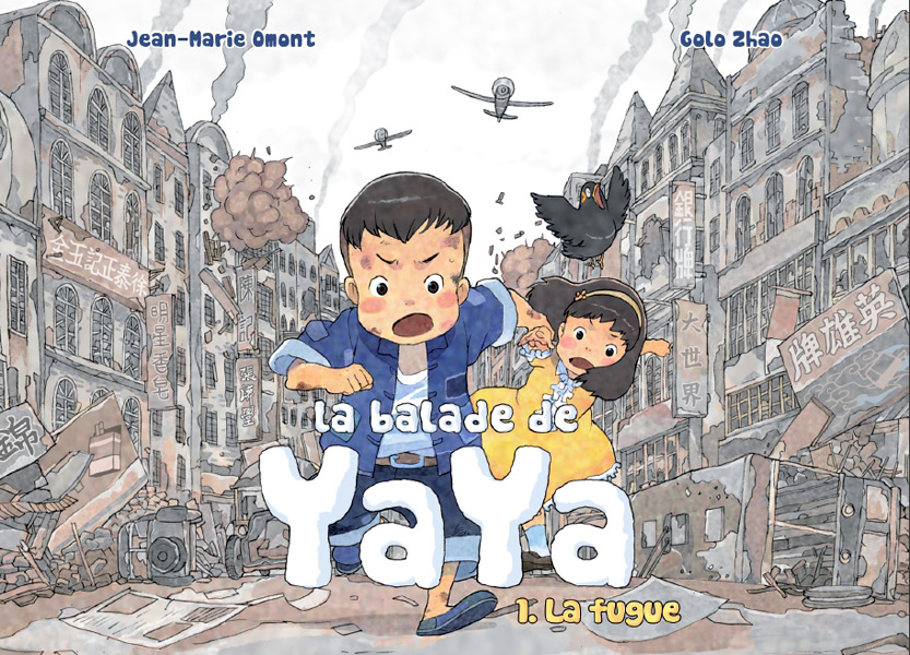 La balade de Yaya