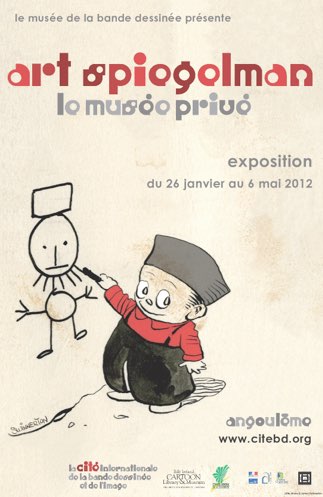 Mus&eacute;ePriv&eacute;2