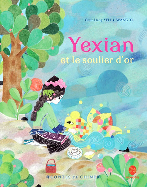 Yexian et le soulier d'or