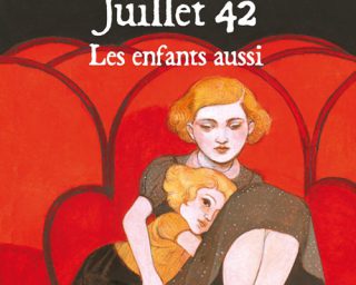 Les enfants aussi