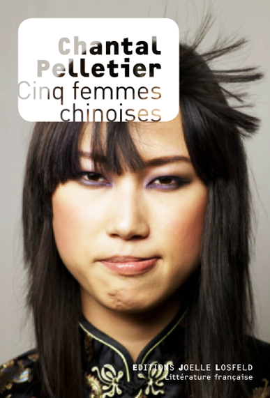 feministe