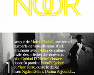 Noor