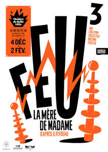 feulamère