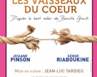 Les vaisseaux du coeur