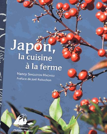 Japon