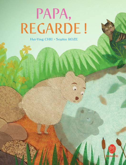 Papa regarde