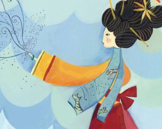 yong hee