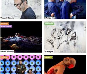 Espace des arts