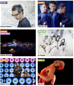 Espace des arts