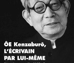 Oe Kenzaburo