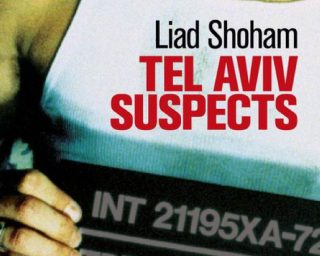 Tel Aviv Suspects