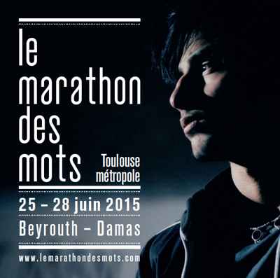 Le marathon des mots