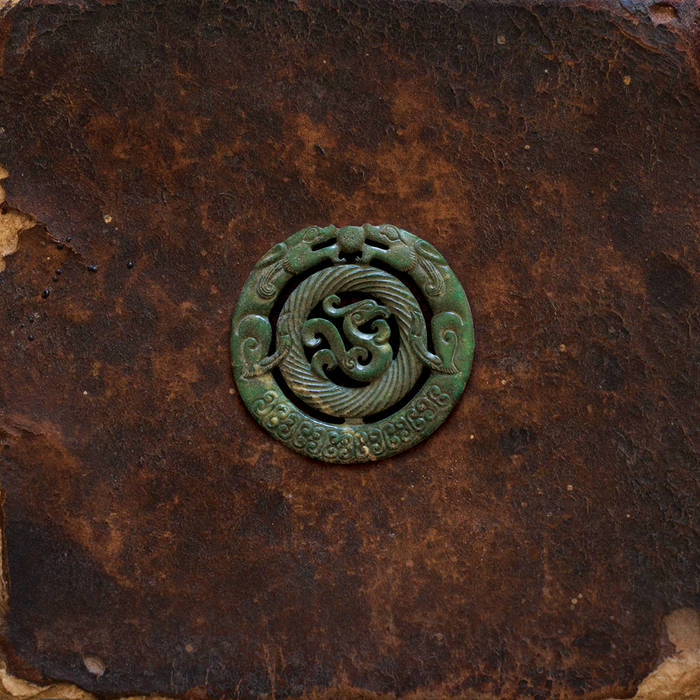 THE JADE AMULET - State of Mind