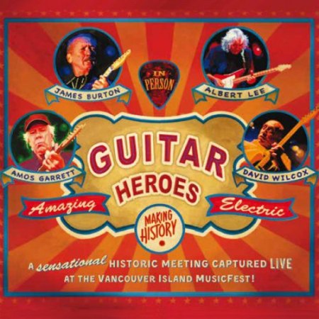 GUITAR HEROES