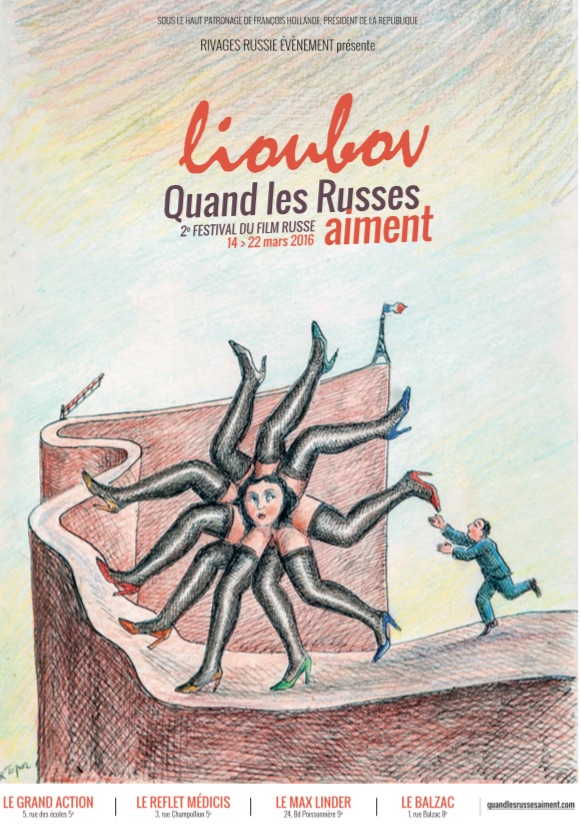 LIUOBOV - Festival de films russe