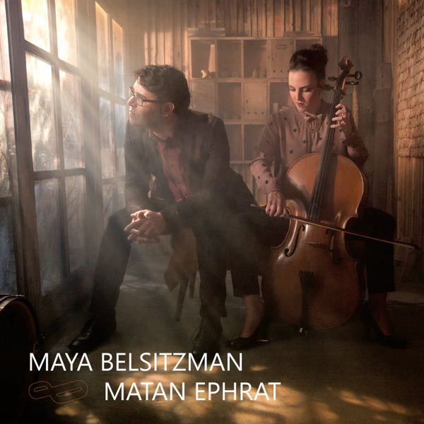 Mayan Belsitzman et Matan Ephrat