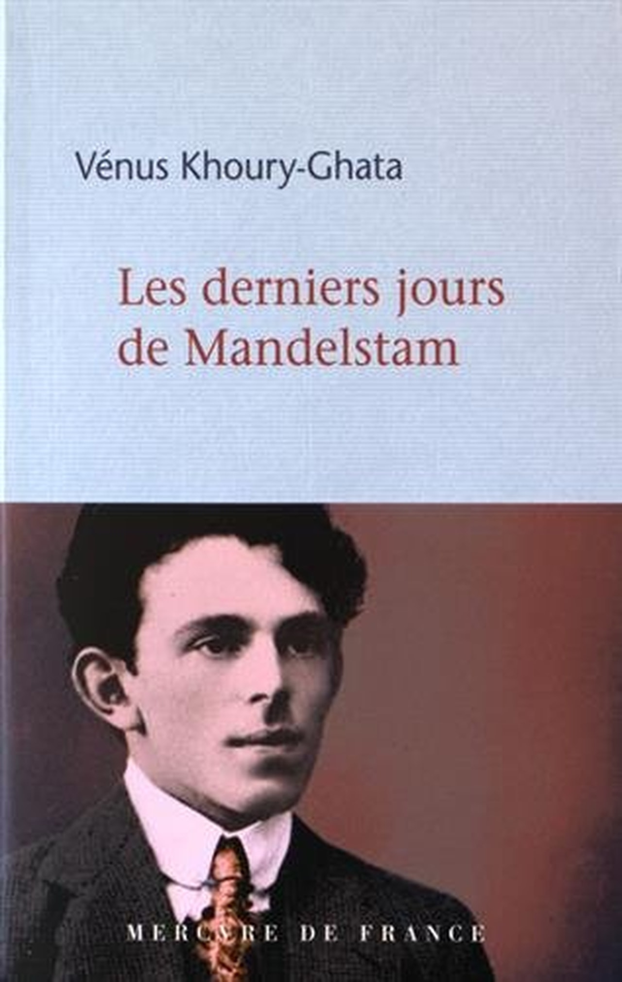 Mandelstam