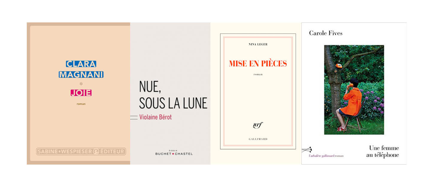 Rentrée littéraire - Janvier 2017