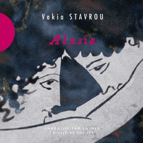 Vakia Stavrou, Alasia, Accords Croisés