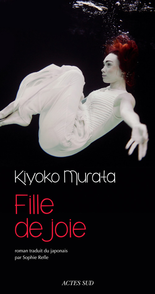 fille de joie kiyoko murata - Actes Sud