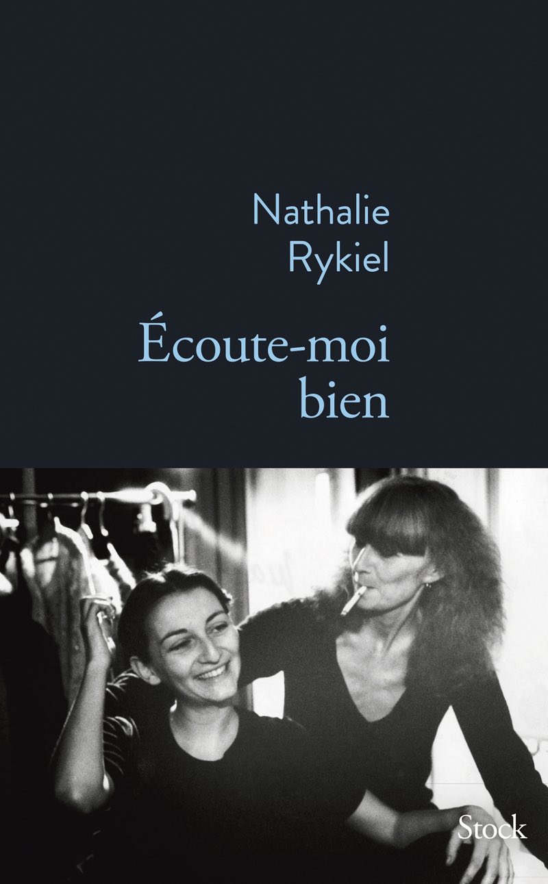 Nathalie RYKIEL - Ecoute moi bien