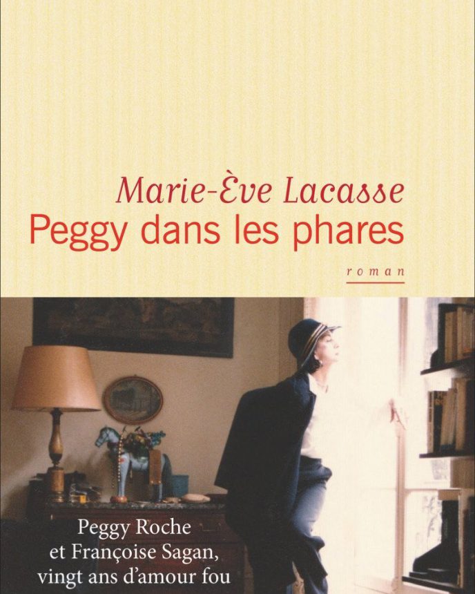 PEGGY
