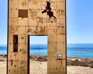 La "porte de l'Europe" à Lampedusa (© Mattia Moretti)